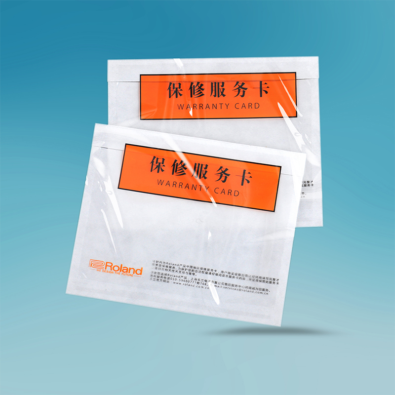 Self-Adhesive Bags, Packing List Envelope Bags