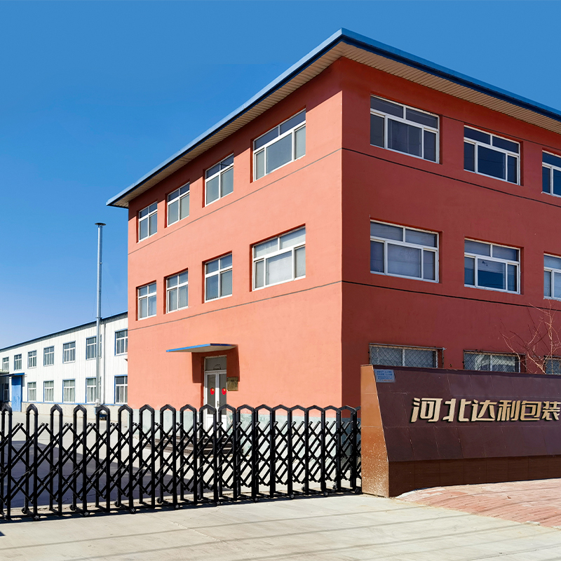 factory1