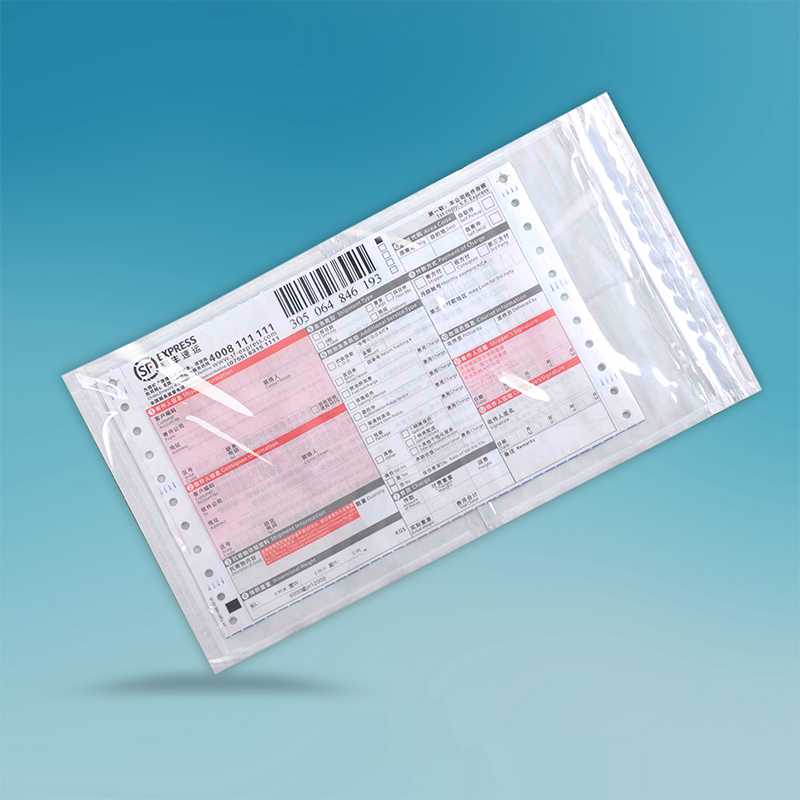 During the logistics and transportation process, can self-adhesive bags effectively protect the contents from moisture, dust and other potential damage?